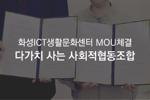 아카이브 썸네일