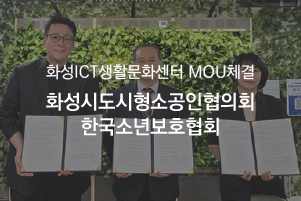 아카이브 썸네일