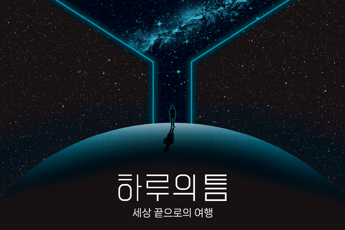 전시&행사 썸네일