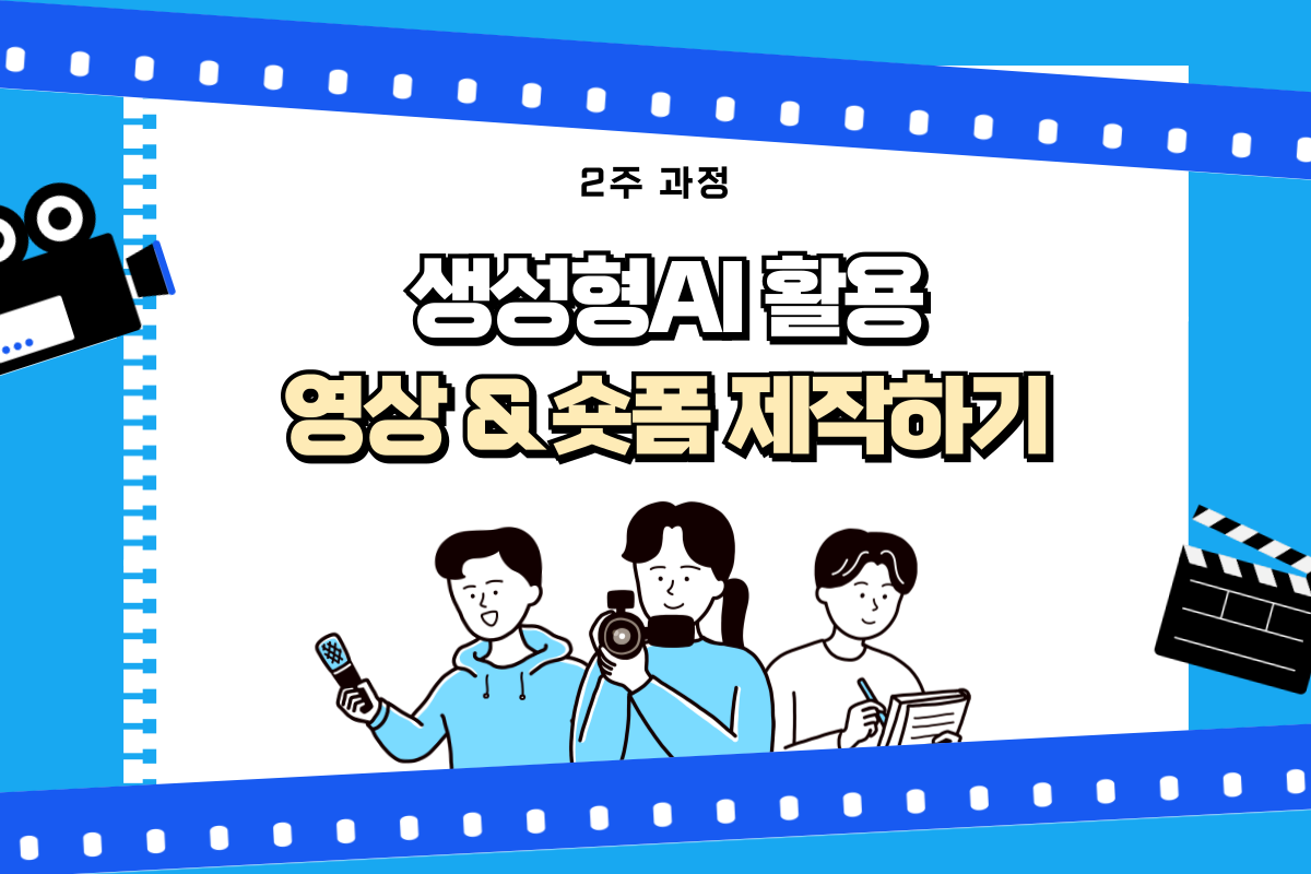 프로그램 썸네일