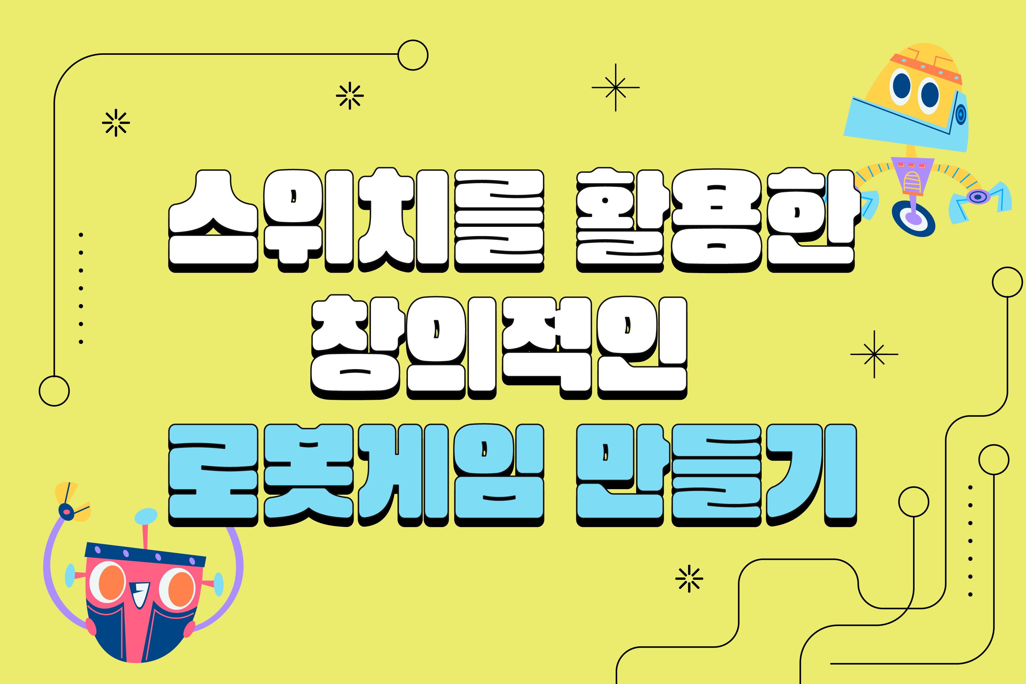 전시&행사 썸네일