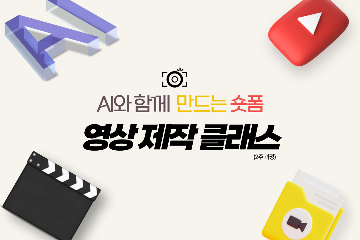 전시&행사 썸네일