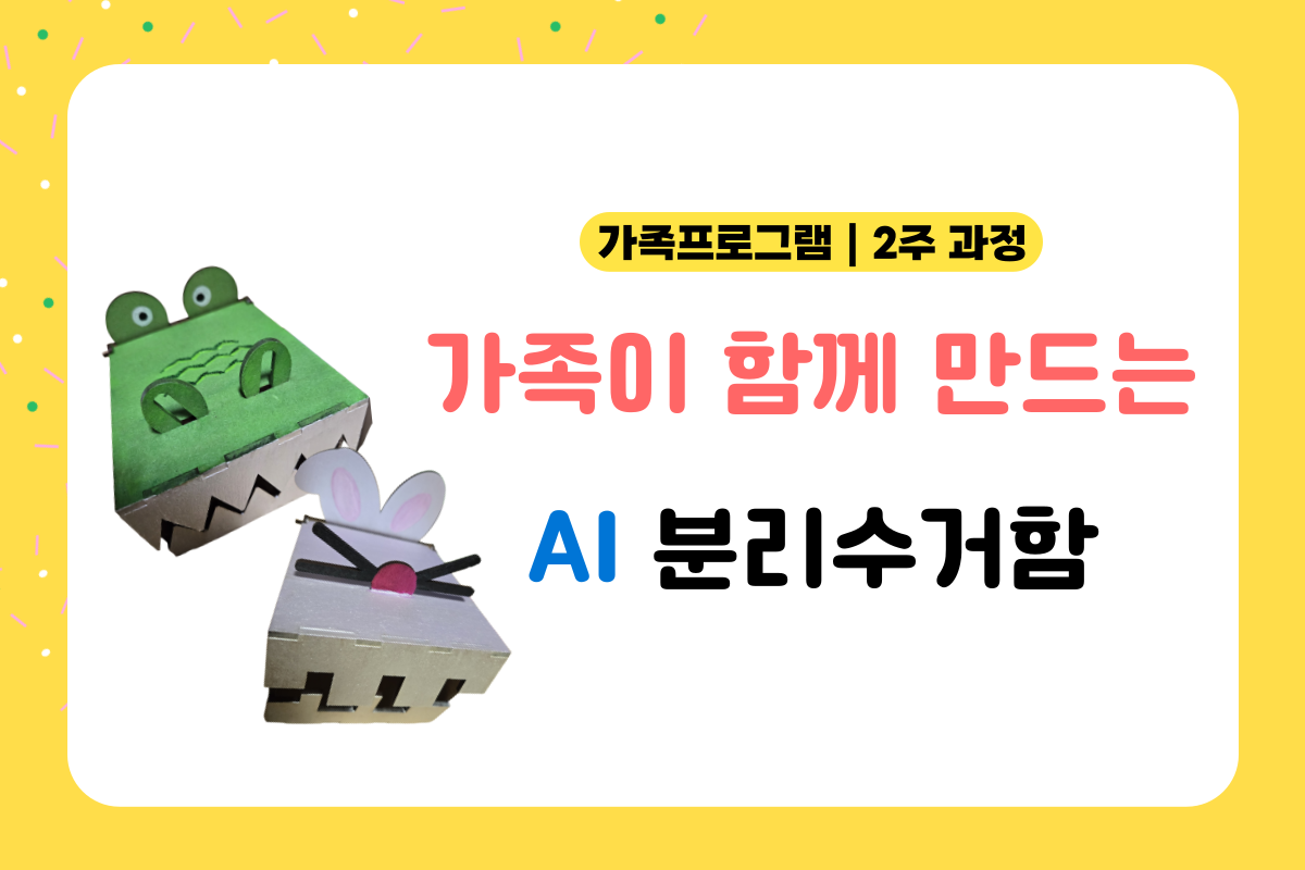 전시&행사 썸네일