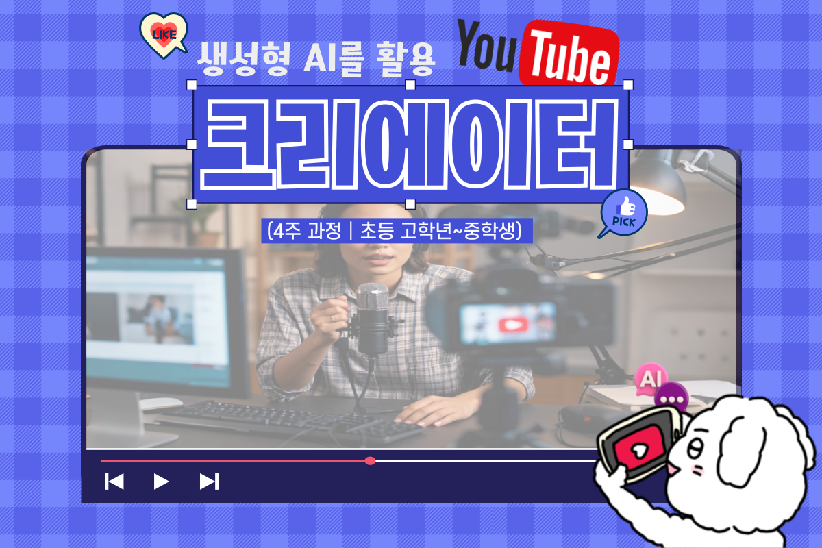 전시&행사 썸네일