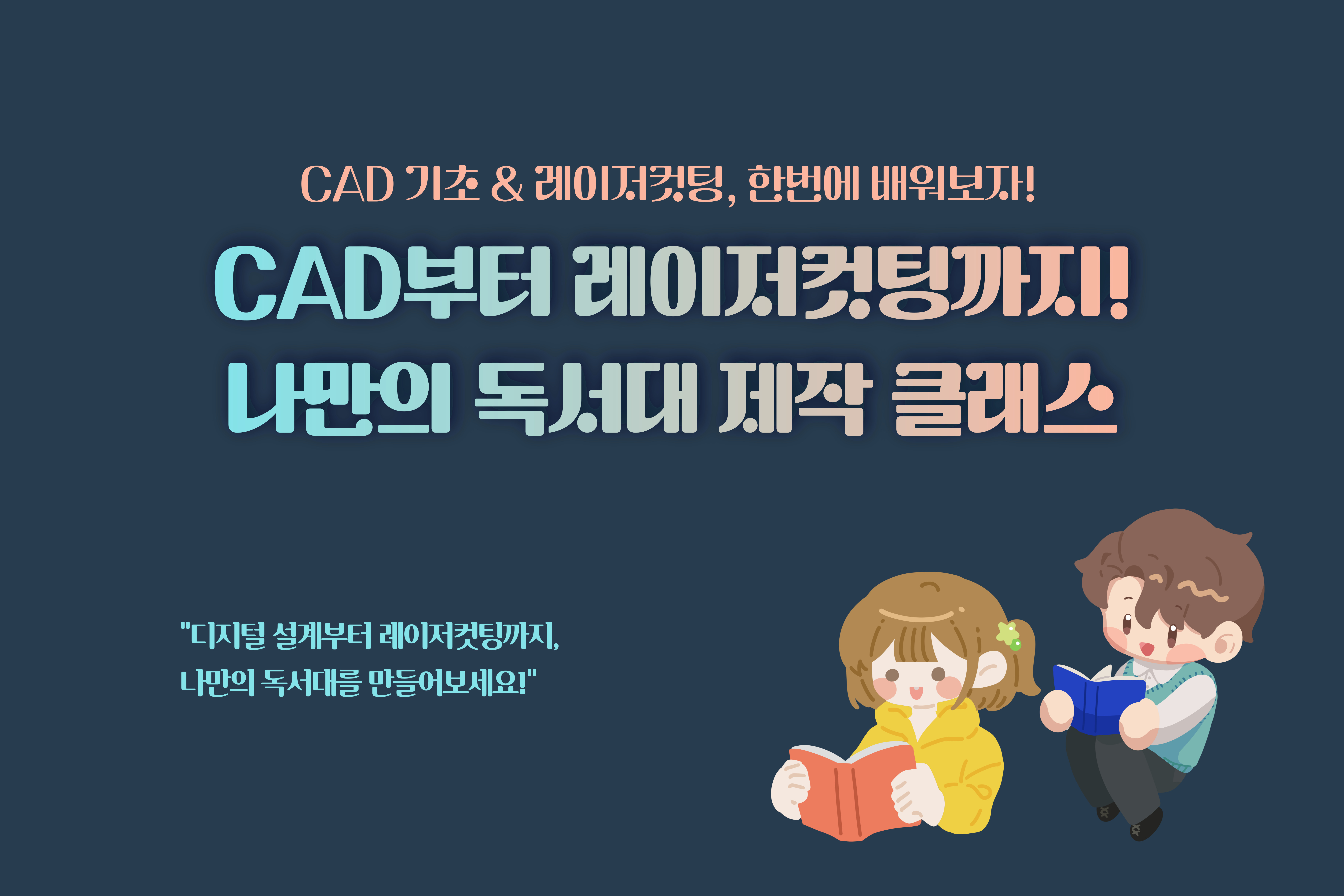 전시&행사 썸네일