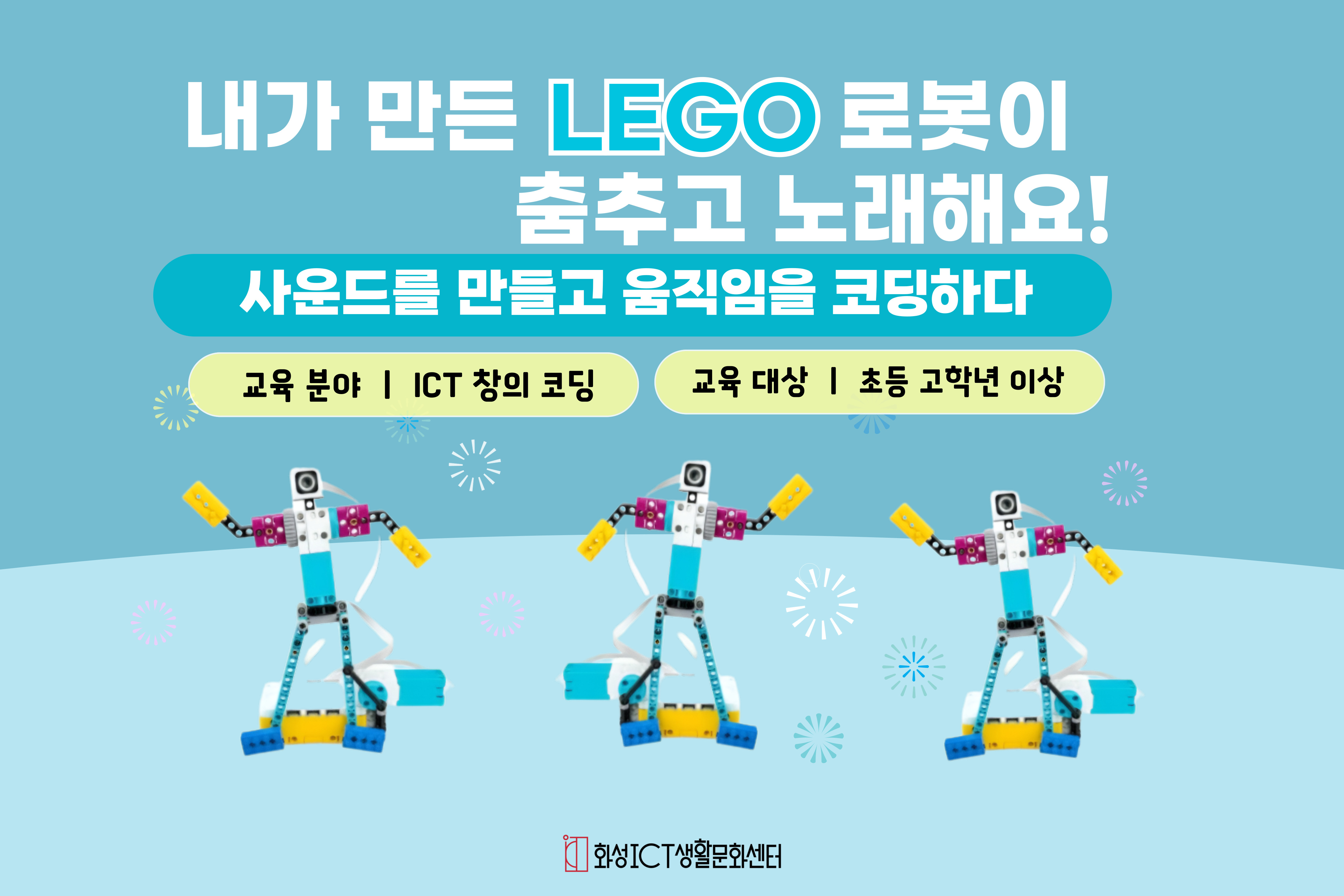 전시&행사 썸네일