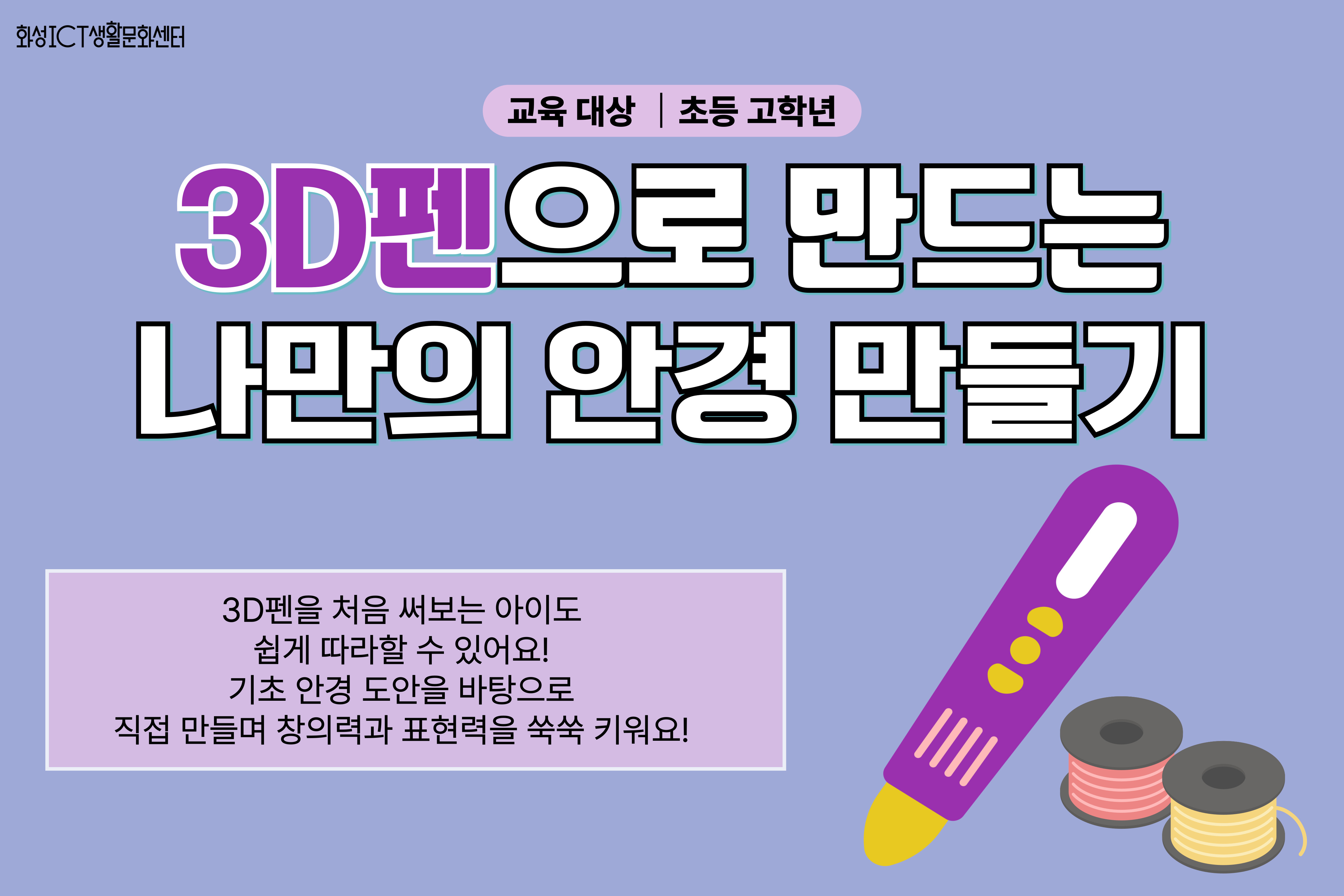 전시&행사 썸네일