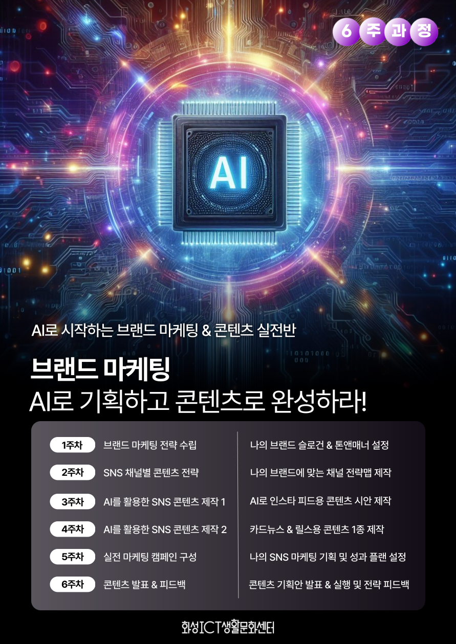 전시&행사 썸네일