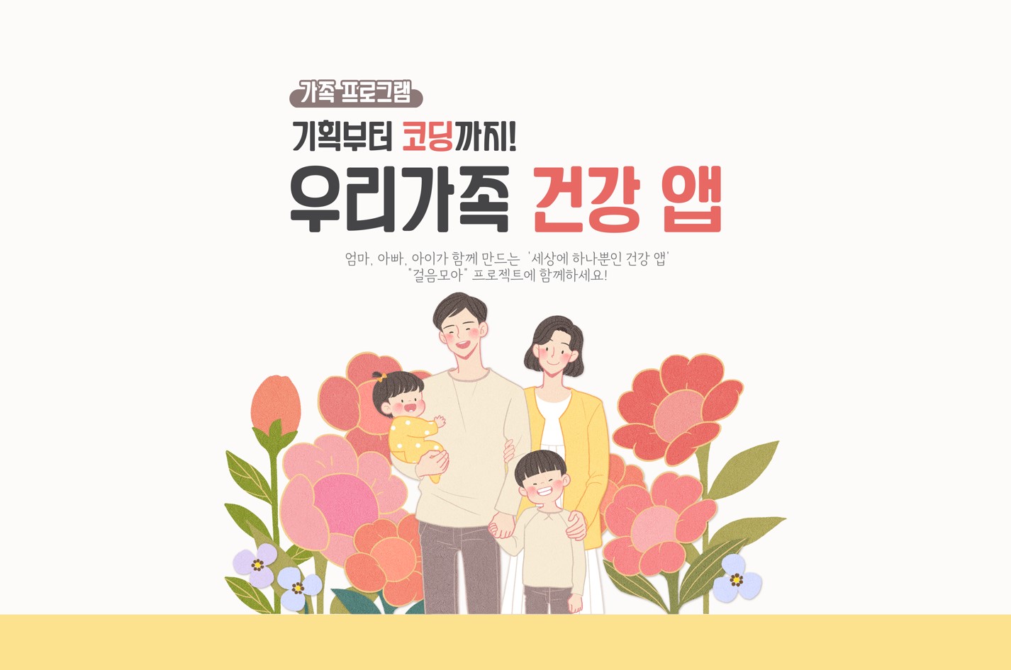전시&행사 썸네일
